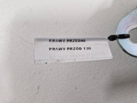 Tata safari 2 2 2.2 d ремінь безпеки правий передній правий перед Ціна, фото thumb