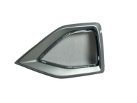 Купити Audi q2 решітка ліва заглушка бампера 81a853053c, фото thumb