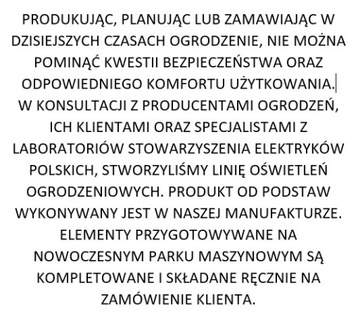 ОСВЕЩЕНИЕ ВОРОТ НА СТОЛБ 100мм RAL 7016 Антрацит