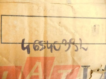 фото thumb №9, Насос масляная fiat punto stilo 46540392