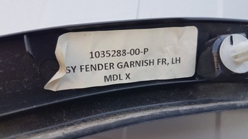 фото thumb №7, Планка крила перед лівий tesla x