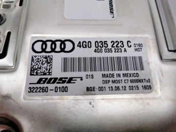 фото thumb №6, Audi a7 s7 4g 2012 підсилювач