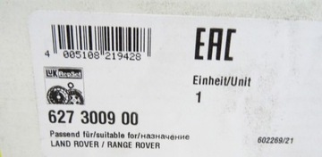 фото thumb №11, Defender 2.5 td5 4x4 l316 зчеплення luk 627300900 ftc4630 discovery ii l318