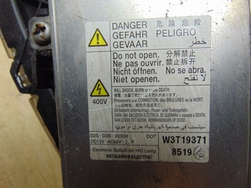 фото thumb №16, Лампа левая перед ксенон европа демонтаж honda accord viii