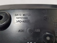 фото thumb №6, Лампа стельовий освітлення салону mg 4 10751022