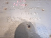 фото thumb №7, Гаситель конечный выхлоп hyundai i30 i 1.6 crdi