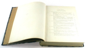 ANNALES UMCS IUS Grzegorz Seidler STUDIA PRAWNICZE tom 1 1954