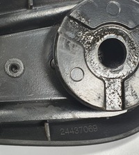 фото thumb №5, Ручка регулювання сидіння лівий перед opel vectra c 24437069