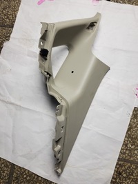 фото thumb №1, Защита обшивка стойка правый задняя mazda 6 gh hb