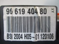 фото thumb №6, Citroen c4 i коробка предохранителей модуль bsi 9661940480