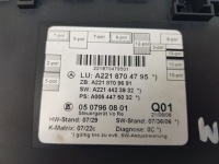 фото thumb №4, Mercedes s w221 модуль двері передніх правих oryg