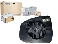 фото thumb №1, Вкладыш зеркало ford tyc