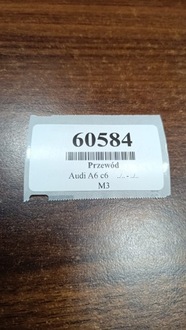 фото thumb №7, Audi a6 c6 2.0 fsi шланг wody 06d121085c