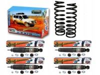 фото thumb №1, Амортизаторы пружины lift +2 opel frontera b efs