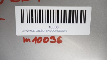 фото thumb №7, Дверь правые зад nissan juke f15 11-15r 326