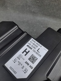 фото thumb №6, Лампа левая/правая передняя renault kangoo iv