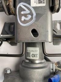 фото thumb №5, Citroen c4 aircross усилитель jj301-000571