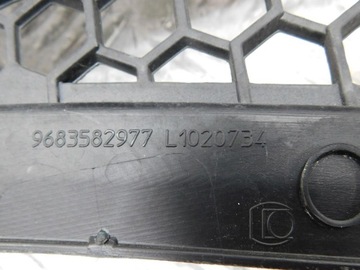 фото thumb №9, Панель під лобовим склом 9683582977 9684150580 - citroen c3 ii 10-16 eu