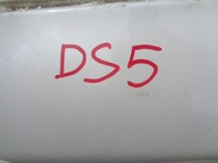фото thumb №8, Citroen ds5 крила лівий задній чверть права