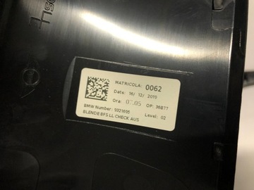 фото thumb №8, Планка dekor mini f55 f56 f57 карбон 9292098