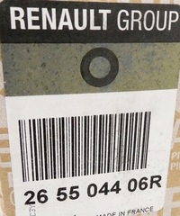 фото thumb №2, Oryg new лампа правый задняя renault talisman