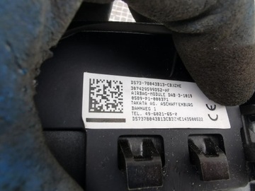 фото thumb №10, Ford mondeo mk5 mkv 14- кермо шкіряний мультифункціональний подушка безпеки подушка