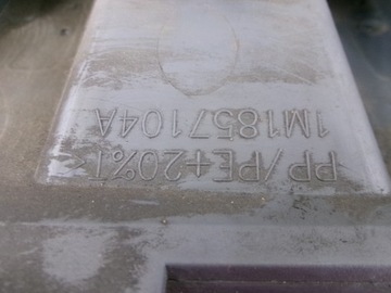 фото thumb №6, Seat leon i бардачок головний пасажира сірий 1m1857922