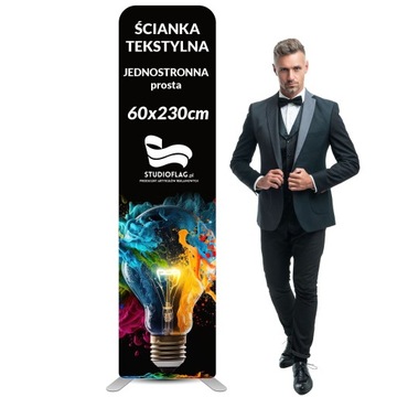 Текстильная рекламная стена 60x230 Print Design односторонняя