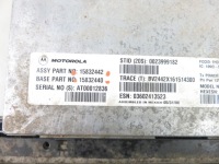 Модуль sos hummer hummer h2 15832442 15832440 с Разборки, фото thumb