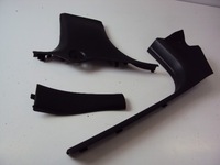 фото thumb №1, Захист обшивка ліва infiniti q30s 2.2 d 16r