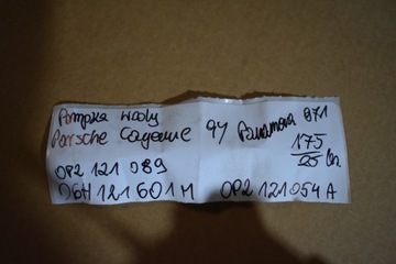 фото thumb №5, Насос води porsche cayenne 9y panamera 971 1