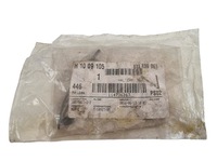 фото thumb №1, Заглушка audi a5 8t8839061