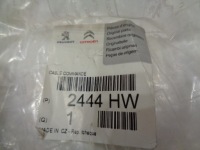 фото thumb №13, Citroen berlingo peugeot partner iii трос переключения передач 2444hw