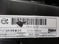 фото thumb №12, Kadjar рамка панель радіо клімат 681043286r