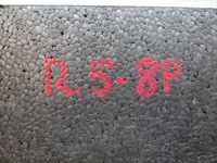 фото thumb №8, Peugeot 308 ii t9 вкладиш пінополістирол багажника 9805112880