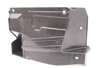 Mitsubishi eclipse cross накладка двигателя левая 5370b055 в Украине, фото thumb