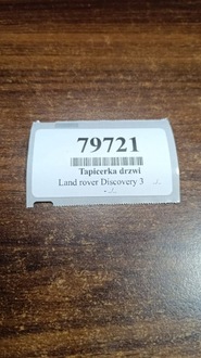 фото thumb №16, Land rover discovery iii обивка дверь правый задняя