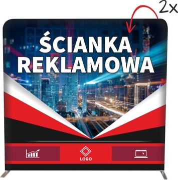 Текстильная реклама стена 250x230см для печати двойной проект