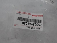 фото thumb №12, Toyota rav4 v 5 axah54 19- планка защита na дверь левая зад 75062-42030