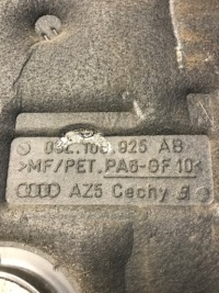 фото thumb №5, Захист кришка верхня двигуна audi a4 b8 a5 a6 tdi