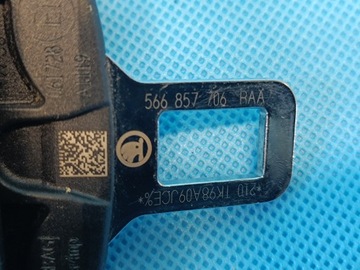 фото thumb №11, Skoda kodiaq 1 1.5 tsi 110kw 2019r pas безпеки правий перед 566857706