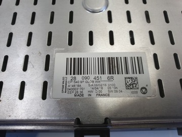 фото thumb №8, Renault megane iv екран навігації монітор дисплей 280904516r