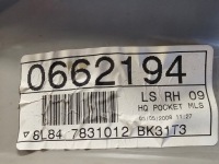 Mercury mariner 06-10 обшивка багажника ліва праві 8l84 7831013 америка Київ, фото thumb