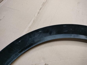 фото thumb №7, Накладка крыльев правые зад captur ii оригинал