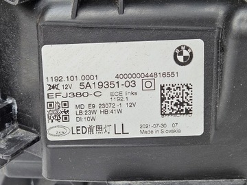 фото thumb №11, Bmw 4 g22 g23 g26 полный led лампа