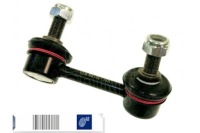 фото thumb №2, Соединитель стабилизатора перед p 115mm kia sorento i