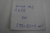 фото thumb №8, Провода кондиционера ford kuga mk2 1.6 eb