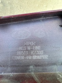 фото thumb №7, Бампер hyundai i10 n line 2020 оригинал хороший