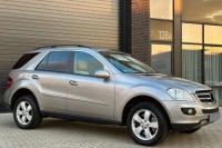 Mercedes gl x164 2006-2012 решітка впуск повітря капот ліва a1648804305 в Україні, фото thumb