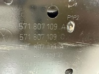 фото thumb №10, Vw tiguan iii балка підсилювач бампера перед 571807109a